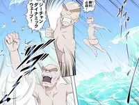 [Kumada Kazushi] Ganbare Ojii-chan - Make Love! O'G-chan