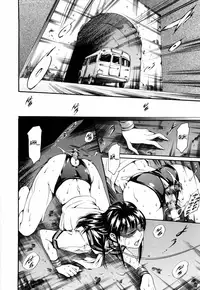 [Tuna Empire] Island Vol.1 (English)[SaHa]