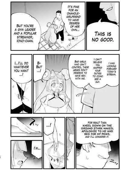 [Shironegiya (miya9)] Saimin Nanjamo-chan 2 | Hypnotized Iono-chan 2 (Pokémon Scarlet and Violet) [English] [The Blavatsky Project] [Digital]