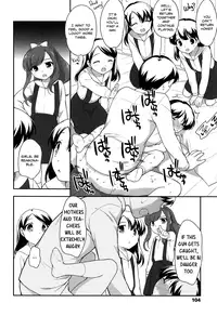 [Ueda Yuu] Yoiko wa Shicha Dame! | Good Girls Don't Do That! [English] [Rin]