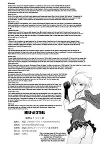 (C87) [Tamakiya (Various)] MILF of STEEL (Uchi no Musume ni Te o Dasuna!) [English] {doujins.com}