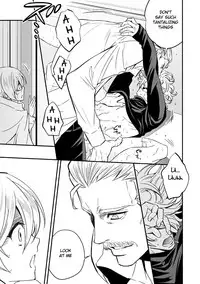 [Unknown (UNKNOWN)] Tobira to Kamen | Doors and Masks [English] [Anzu]