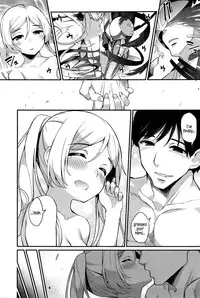 [Batsu] Liberator Orga | Climax Liberator Orga Ch.1-3 [English] {5 a.m.}