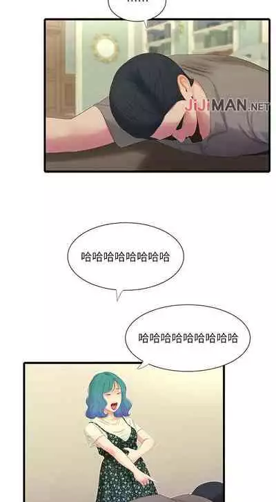 【周四连载】亲家四姐妹(作者:愛摸) 第1~58话