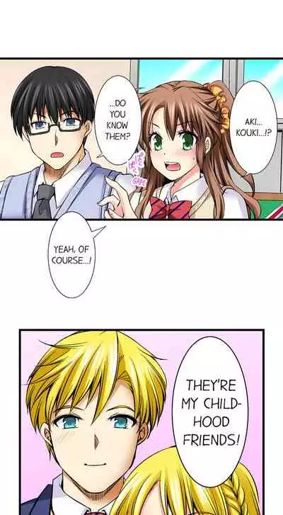 Doushite Sensei to Sex Shicha Dame nan desu ka? | Why Can't i Have Sex With My Teacher?