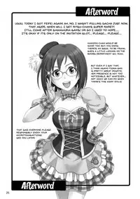 (SC56) [Junpuumanpandou (Hida Tatsuo)] Harapeko Cinderella | Hungry Cinderella (THE IDOLM@STER CINDERELLA GIRLS) [English] {Doujins.com}