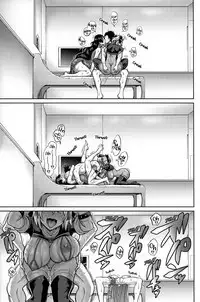 Oyako Nakayoku | A Parent And Child That Gets Along