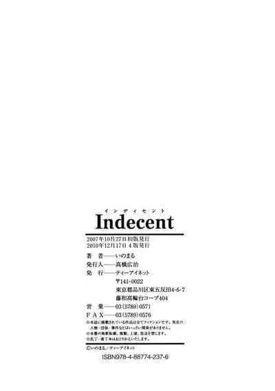 Indecent