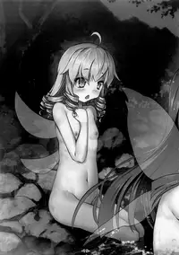 (Reitaisai 16) [Avalanche (ChimaQ)] DaiCir Photography (Touhou Project) [Chinese] [oo君個人漢化]