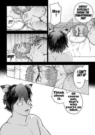 Fushigi no Kuni no Otou-san 2 | Daddy in Wonderland 2