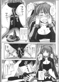 [Anthology] Nozoite wa Ikenai 9 - Do Not Peep! 9