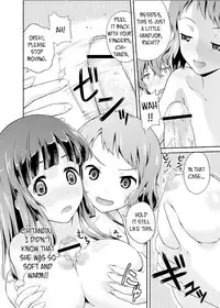 [Doku Tonkotsu Niku Dorei (Tanohito)] Houtarou ga Houtarou nanoka Kininaru Chitanda-san no Hanashi | Chitanda's Curious Story (Hyouka) [English] =LWB=