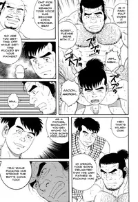 [Gengoroh Tagame] Father and Son in Hell Chapters 1,2 and 3 [ENG]