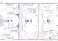 (C86) [MTSP (Jin)] Tachibana-san-chi no Dansei Jijou Matome Ban