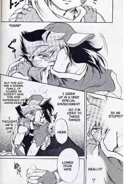(C65) [Youkai Club (Hazuki Ayanosuke)] RED ZONE (Beyblade) [English] [RANDOMBLFAN]