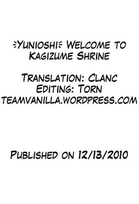 [Yunioshi] Kagizumedou e Youkoso | Welcome to Kagizume Shrine (Chijo de Yajuu) [English] =Team Vanilla=