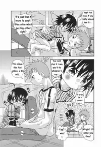 [Uchoten] Hajimete wa Dare datte | Who was your first (Koushoku Shounen no Susume 3) [English] [Ju-an]