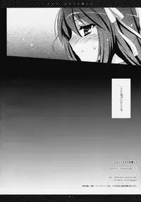 (C76) [honeyking (Mitsu Kingu)] John Smith wo Sagashite [Finding John Smith] (Suzumiya Haruhi no Yuuutsu [The Melancholy of Haruhi Suzumiya])