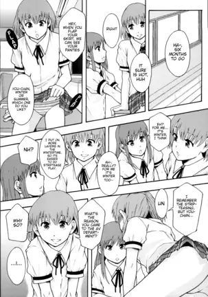 AV Joyuu ni Narou - Will be a Porno Star! Ch.2 (decensored)