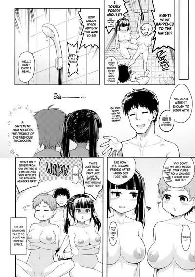 Soudatsu! Komon no Sensei | Showdown! for the Assvisor Sensei