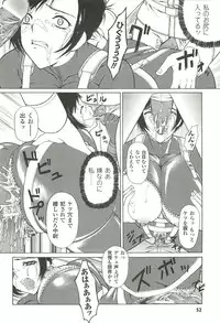 [Saikoro Steak] Nightmare Mission