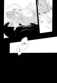(SC56) [Yinghua (sinba)] Hatsukoi wa Kitto Yume no Naka - Fell In Love In A Dream (Durarara!!) [English] [Lady Phantomhive]