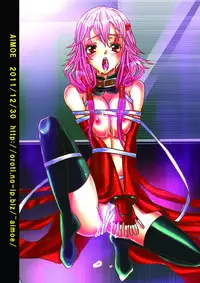 (C81) [Aimoe (Kurosu kurena)] Kairaku no Ocarina (Guilty Crown)