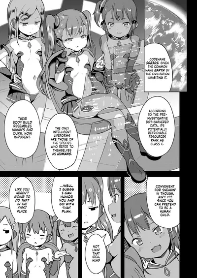 [Misao.] Sora kara Yattekita | She Arrived From the Skies (COMIC LO 2021-08) [English] [Mesugaki] [Digital]