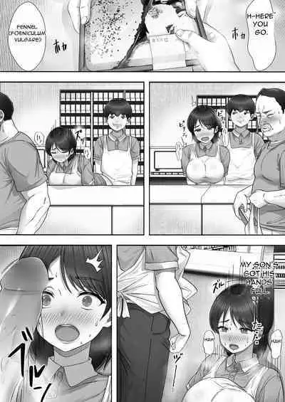 [Tarobaumu] DeliHeal Kaa-chan 2 ~Daisuki na Kaa-chan to Beit Saki de Yarimakuru Hanashi~ A story about having sex with my favorite Kaa-chan at her part-time job ~ [English][Uncensored][DarklordMTLs]