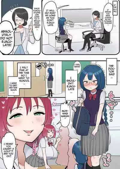 Totsuzen Chinpo ga Haete Shimatta Majime Joshi Tomodachi to Koubi Suru | A Girl That Suddenly Grew A Dick Fucks Her Friend