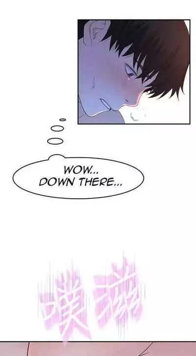 BETWEEN US Ch. 1-22 [English]