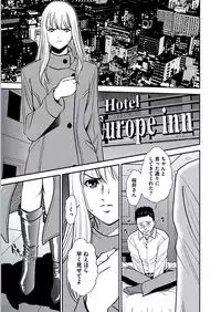 [Sugitomo Kazuhiro] Kemonozuma [Digital]