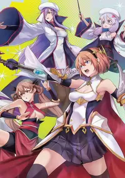 [Inashita Shinai, Seiji] Tensei Shitara Joban de Shinu Naka Boss Datta - Heroine Kenzokuka de Ikinokoru 2 | 转生为初期就死掉的中boss~将女主人公眷属化来活下来~ 第二卷 [Chinese] [75e1d685个人汉化]