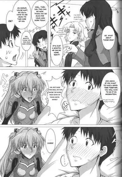(C83) [Kedamonoya-san (Makka na Kedamono)] Taii to Issho ni Poka Poka Shiyou! (Neon Genesis Evangelion) [English] [MrLuminuss]