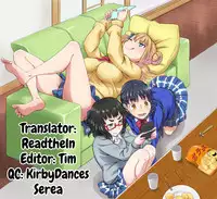 (C89) [Eight Beat (Itou Eight)] Oshierarenai!? Galko-chan | You can't tell me, Galko-chan!? (Oshiete! Galko-chan) [English] [=LWB=]
