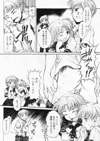 Comic Papipo 2004-10