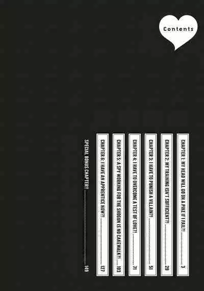 Arakusa Ninpouchou | Ero Ninja Scrolls Ch.1-30