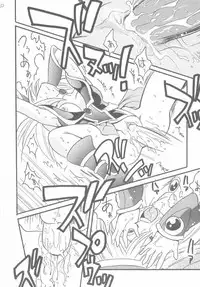 [Ginmomodou (Mita Satomi)] Buramaji Musume. (Yu-Gi-Oh!)