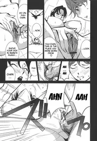 [Miura Takehiro] BUST UP SCHOOL -Yawaraka Kigougun- | -Soft Code Group- [English] {Brolen}