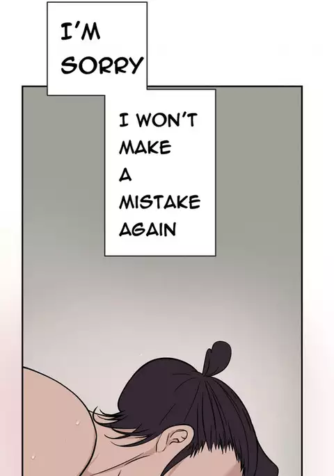 Tissue Thieves Ch.1-24