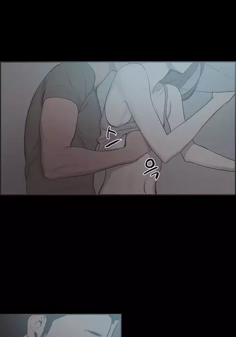 Cohabitation Ch.1-46