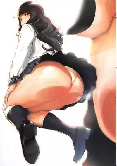 Ecchi na Onee-san Matome Hon 2