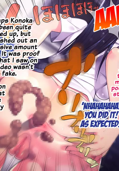 Nure Rape. Suketa Seifuku - Toilet no Kyonyuu JK Mesubuta Niku Benjo