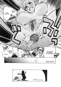 (COMIC1☆6) [Takesatorispa (niwacho, Takenoko Seijin)] rose hip (Fate/stay night) [English] {CGrascal}