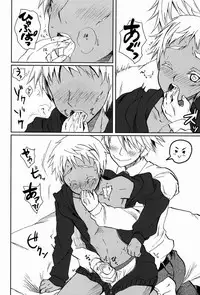 [socarrat (Fujiya Apota)] Boku no Yatoinushi wa Manner ga Warui (Jormungand)