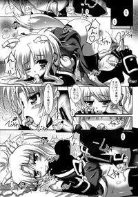 (CT21) [Serenta (BOM)] Ofuro DAYS 4 (DOG DAYS)