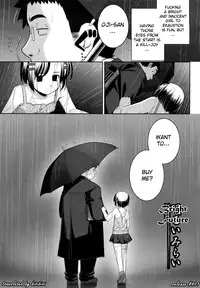 [Namonashi] Ken yori Tsuyoshi - Mightier Than The Sword. [English] [biribiri]