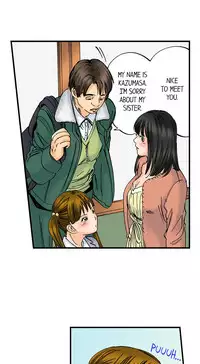 [MAI] A Step-Father Aims His Daughter (ENG 1-40)