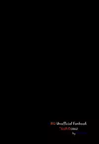 (Kuroneko Sanmai) [Mujina (Tamaki)] Fakkyuu !! Tsunage! Orc no Idenshi!! (Haikyuu!!) [English]