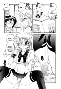 [Nakata Yumi] Iinari Princess [English] [Dametrans & LWB & roankun]